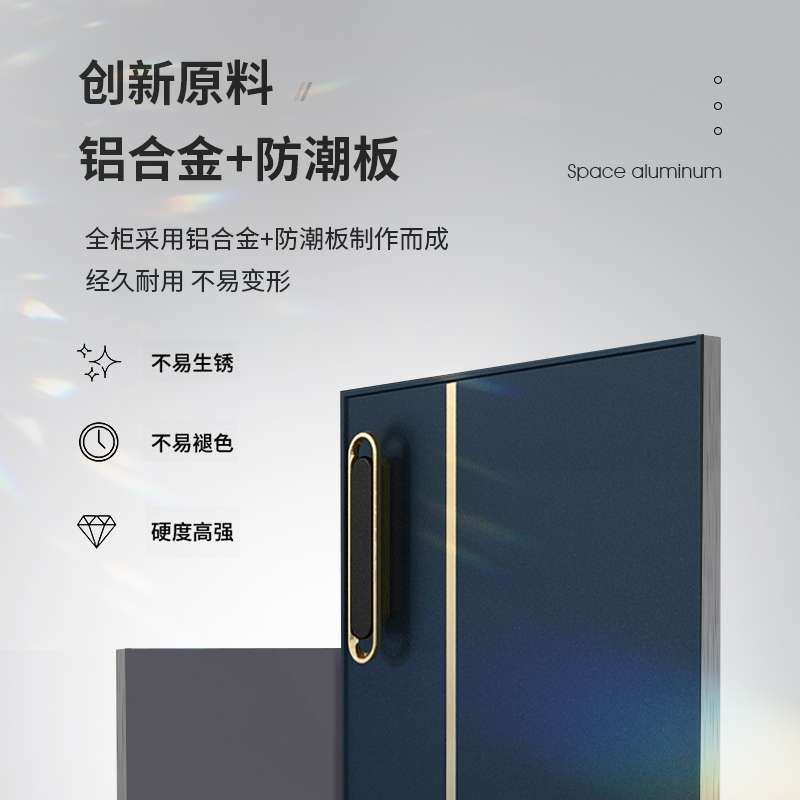 小户型太空铝防潮板浴室柜组合一体陶瓷洗脸洗手三角盆阳台挂墙