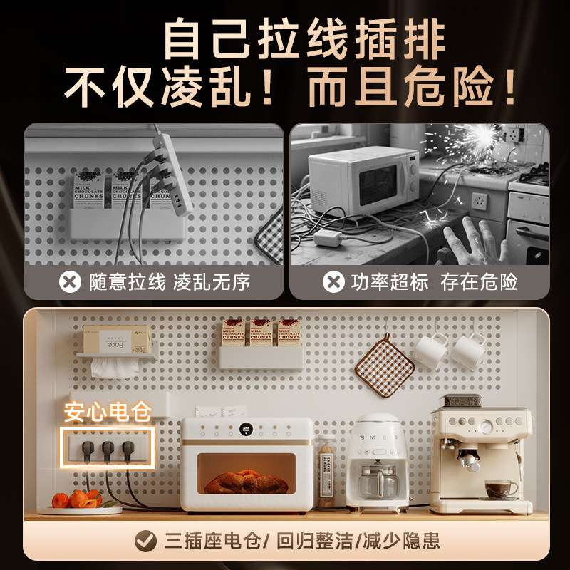 厨房置物架多功能靠墙一体餐边柜微波炉金属落地储物收纳防尘柜子