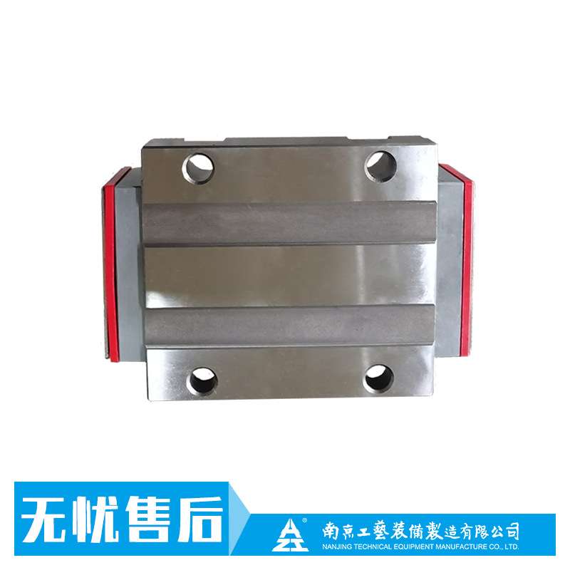 国产精密直线导轨南京工艺GRB35BAL2P02X1580导轨滑块升降高精度