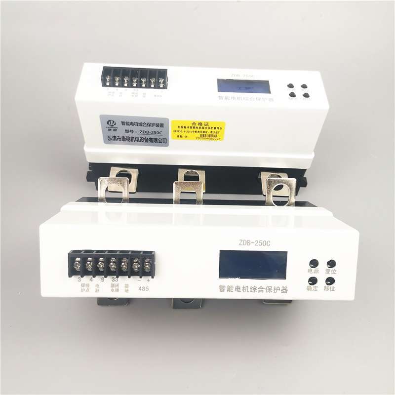 微机综保装置ZDB ZJDB ZLDB QXZB WDB-200智能型电机综合保护器
