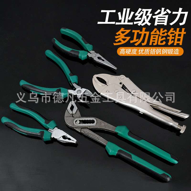 131件套铬钒钢72齿快速棘轮扳手两用扳手接杆珍珠镍套筒工具套装