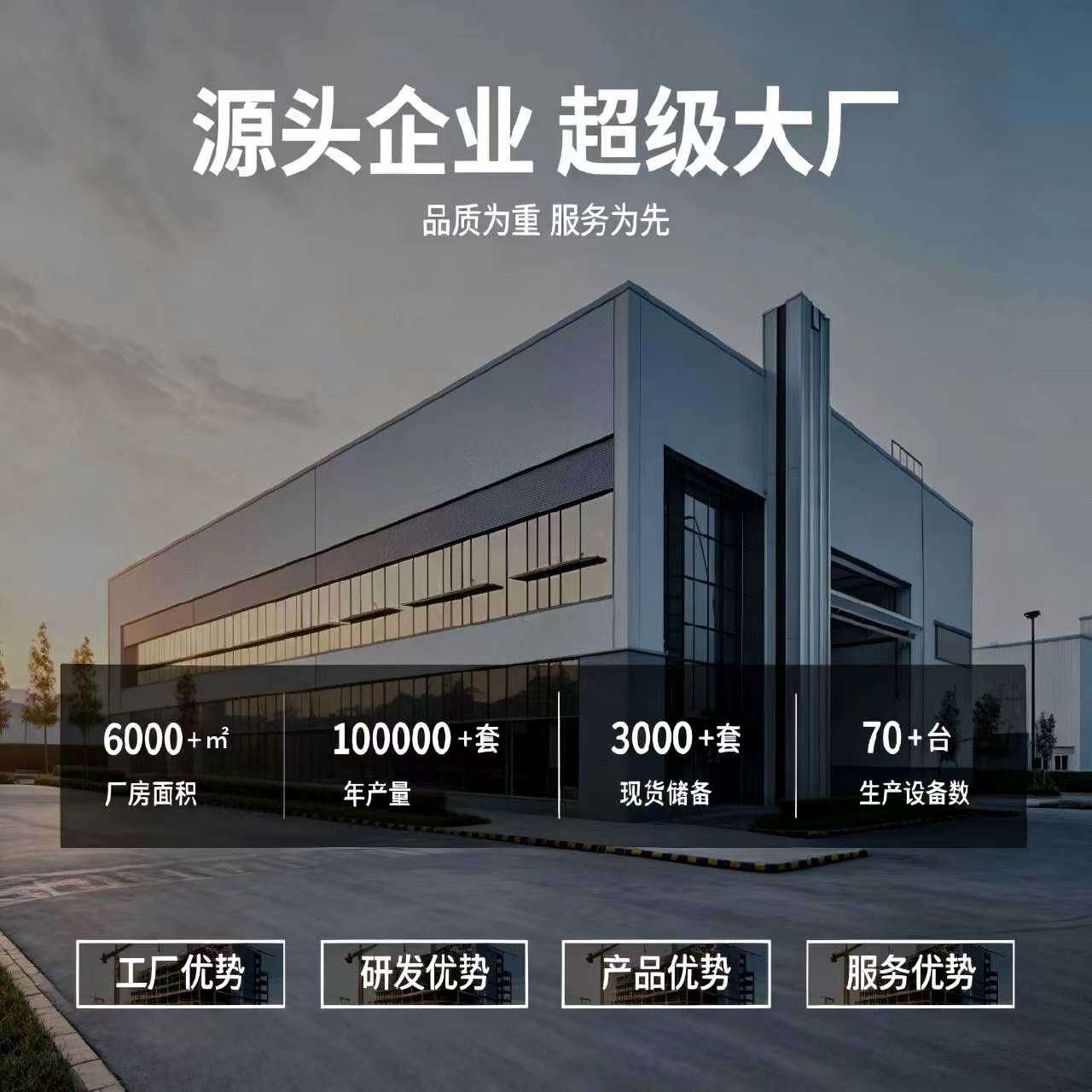1.5米床现代家用小户型软床1.8米时尚主卧双人简约大气皮床小户型
