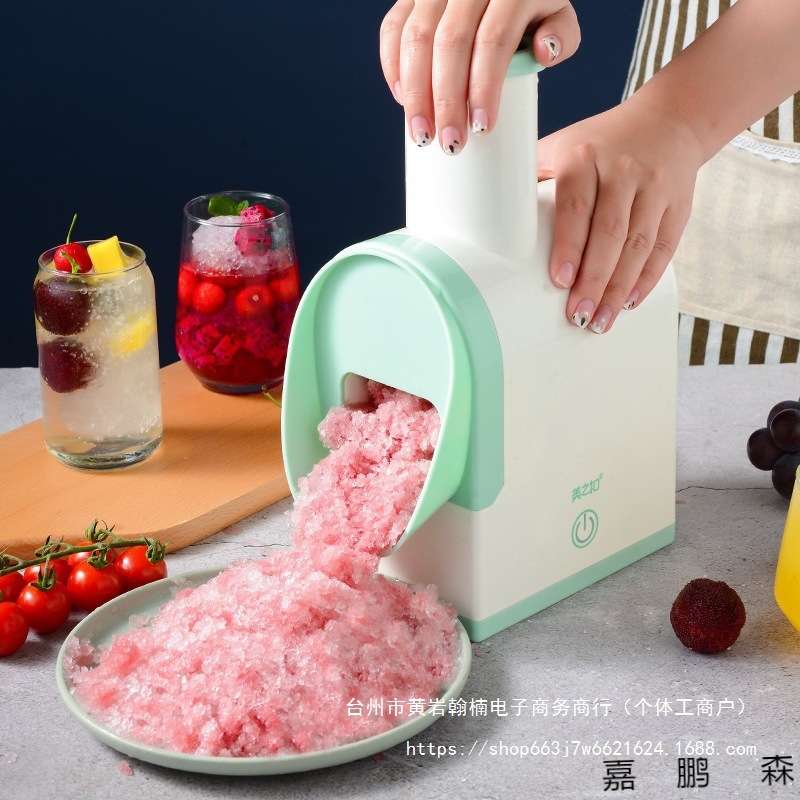 碎冰机家用小型电动刨冰机冰沙制作器商用奶茶店制作绵绵冰冰直销