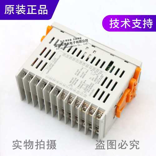 原装奥托尼克斯TC4W-24R温度控制器 AC220V 热电偶输入