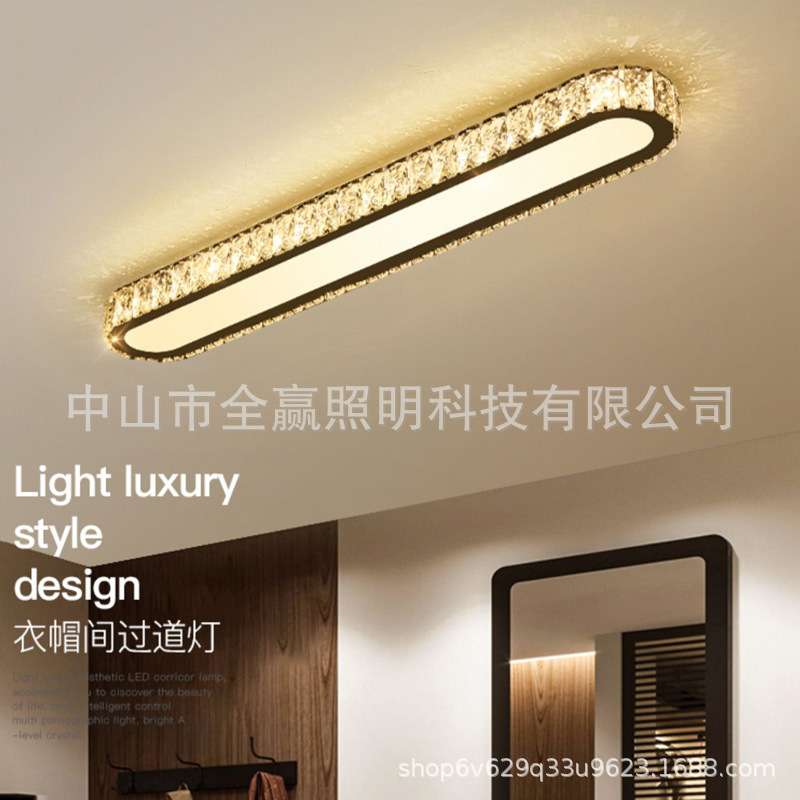 过道灯简约现代led轻奢玄关走廊水晶灯具长方形阳台灯长条亚马逊