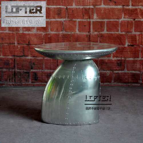 小户型玻璃钢蘑菇茶几铝皮铝壳边几复古工业风角几阳台创意小茶桌