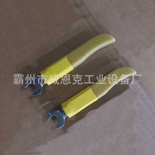 M8-M22手动绝缘活口扳手五金工具绝缘扳手工业级单头开口扳手