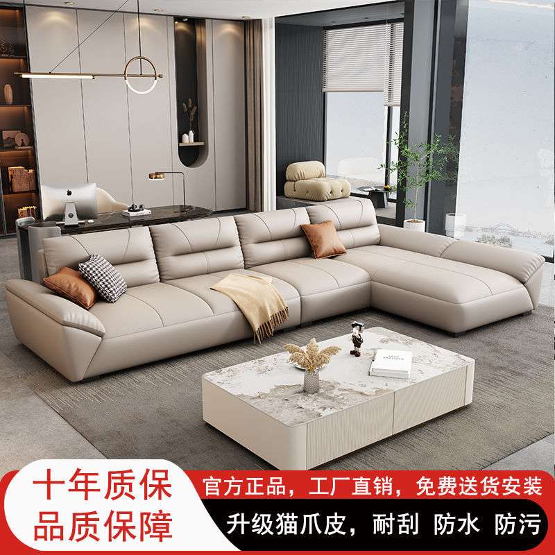 北欧免洗科技布沙发小户型客厅意式极简三防布艺沙发直排贵妃组合