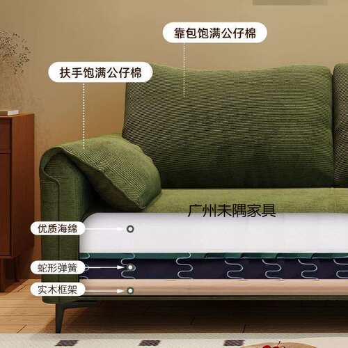 沙发客厅小户型出租房卧室双三人位大象耳朵直排懒人沙发布艺新款