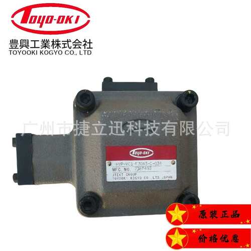 TOYOOKI丰兴压力开关HW1-3T0-02