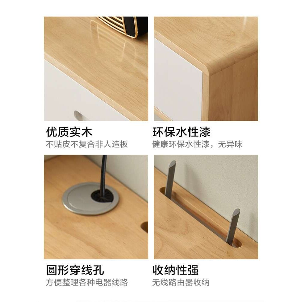 实木壁挂式悬空电视柜挂墙悬挂客厅卧室小户型超窄电视柜茶几组合