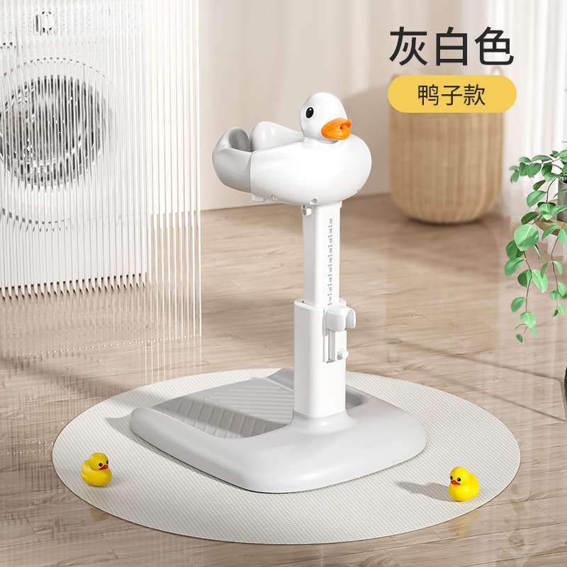 宝宝站立着洗澡神器婴幼儿小孩洗屁屁股支架儿童防滑沐浴盆支撑架