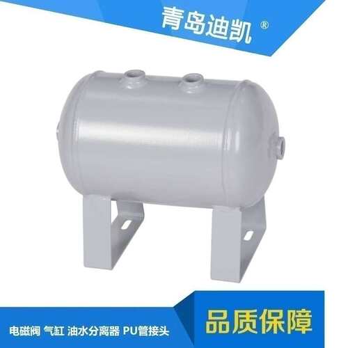 不锈钢储气罐QG-H-0.1L/0.2L/0.3L/0.4L/0.5L/1L/2L/3L/5L/8L/10L