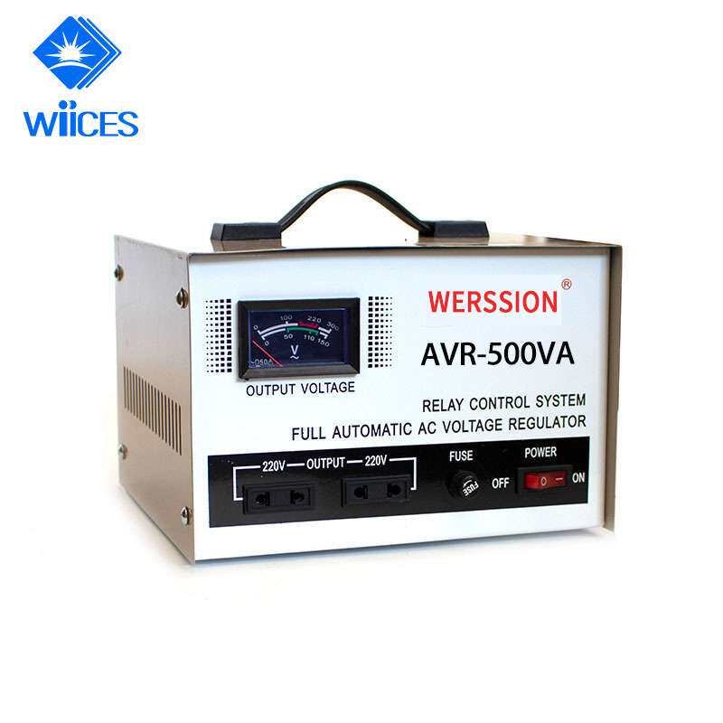 高精度220v家用500VA单相电脑电视冰箱稳压电源交流稳压器变压器