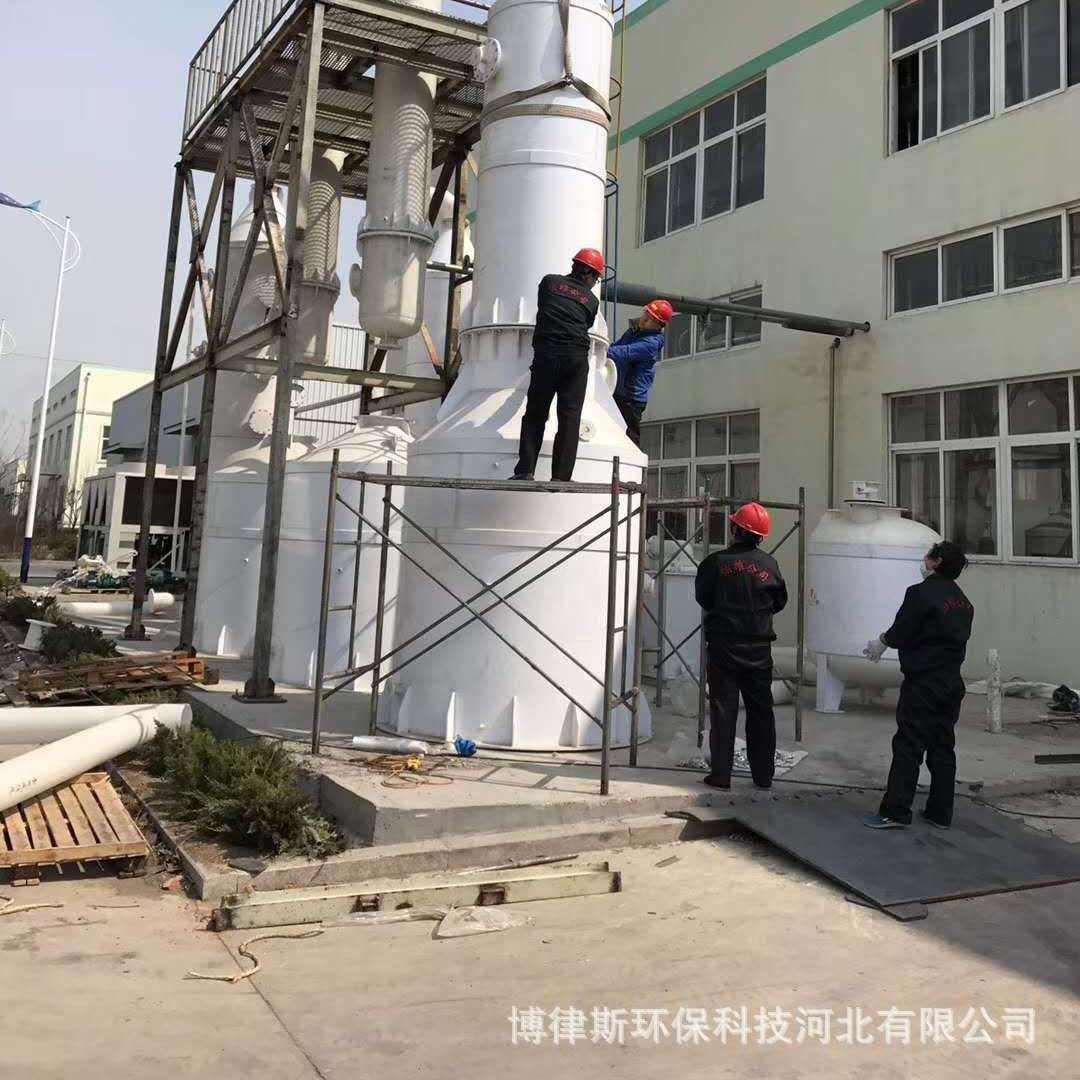 废气处理设备喷淋塔除尘酸雾净化塔锅炉 玻璃钢脱硫塔