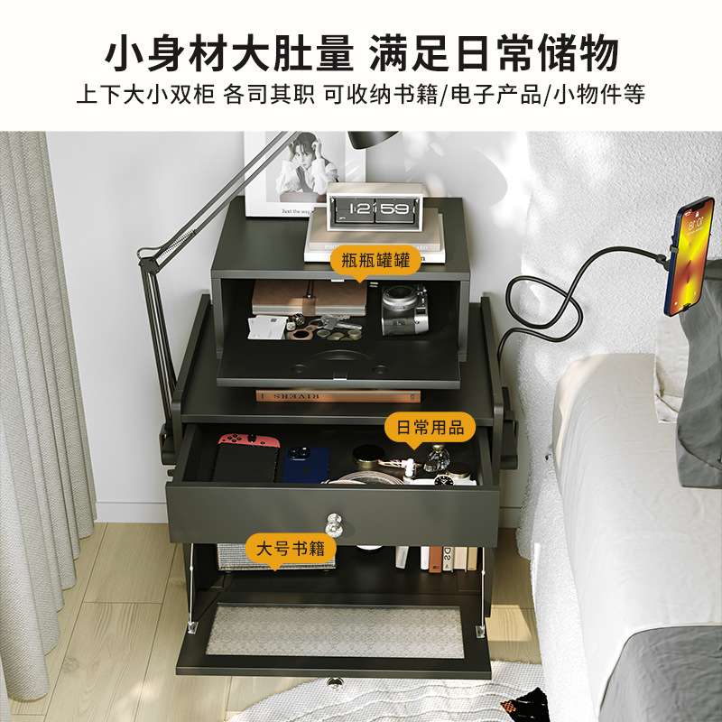 卧室创意床头柜儿童小型可爱床边储物柜机器人置物架现代沙发边柜
