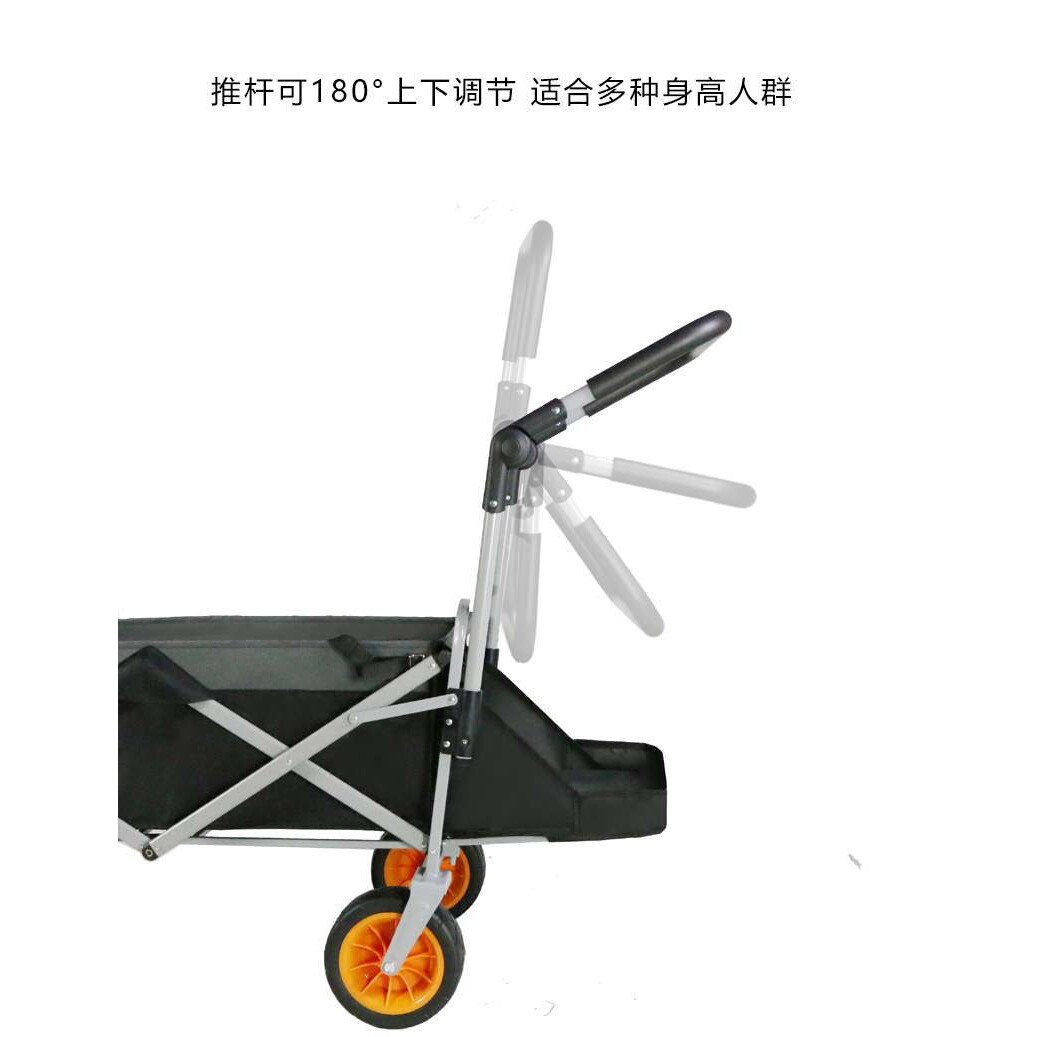 露营车折叠推杆配件手推车平折款通用可拆卸助力推手野营折叠拉杆