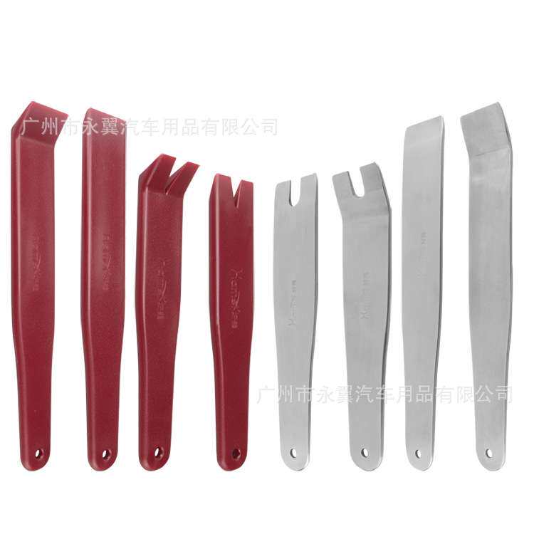 厂家直销好美汽车音响拆装工具汽车门板内饰拆卸卡扣起子撬板撬棒