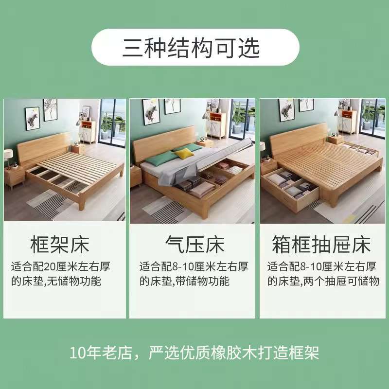酒店公寓实木床 出租屋1米单人床现代简约橡胶木经济型客房民宿床