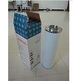 复盛螺杆式空压机压缩机油气分离器油水分离器芯71188-202EAU6013