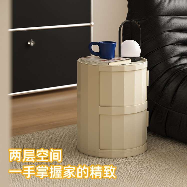 落地收纳柜子客厅沙发边塑料置物架储物柜小户型三层塑料柜