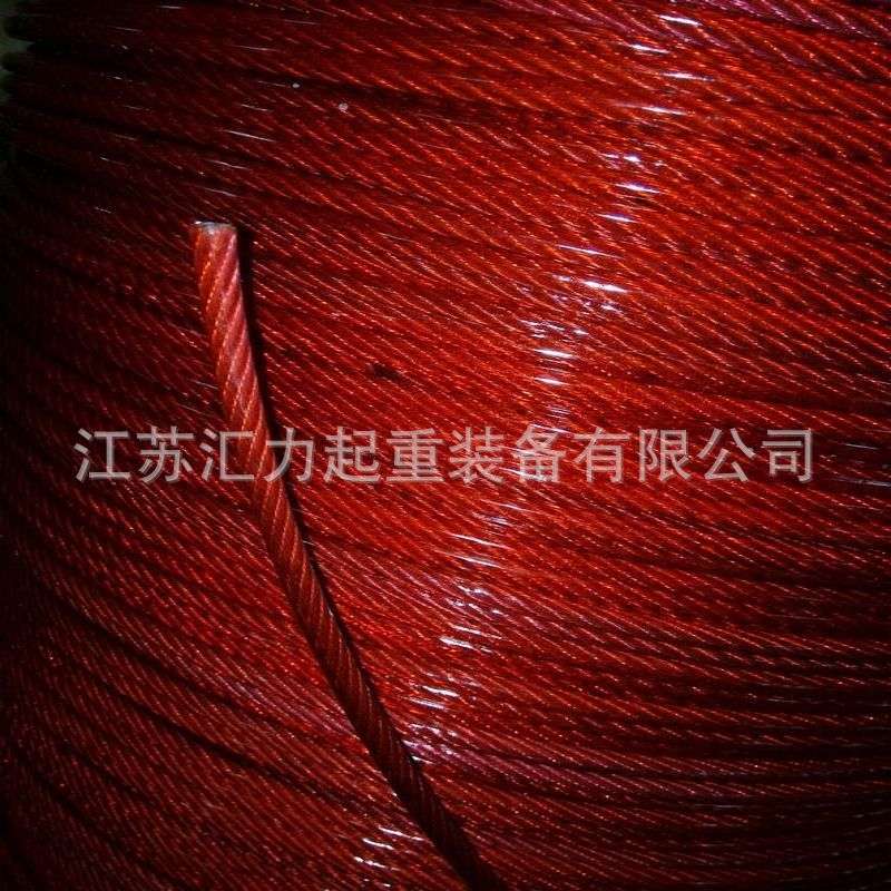复合钢丝绳索具5t3m 涂塑钢丝绳索具25mm 压制钢丝绳索具
