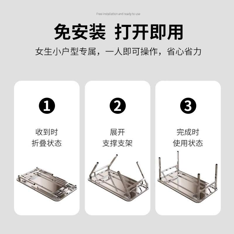不锈钢可折叠方桌摆摊户外简易家用吃饭桌椅长方桌餐桌折叠桌桌子