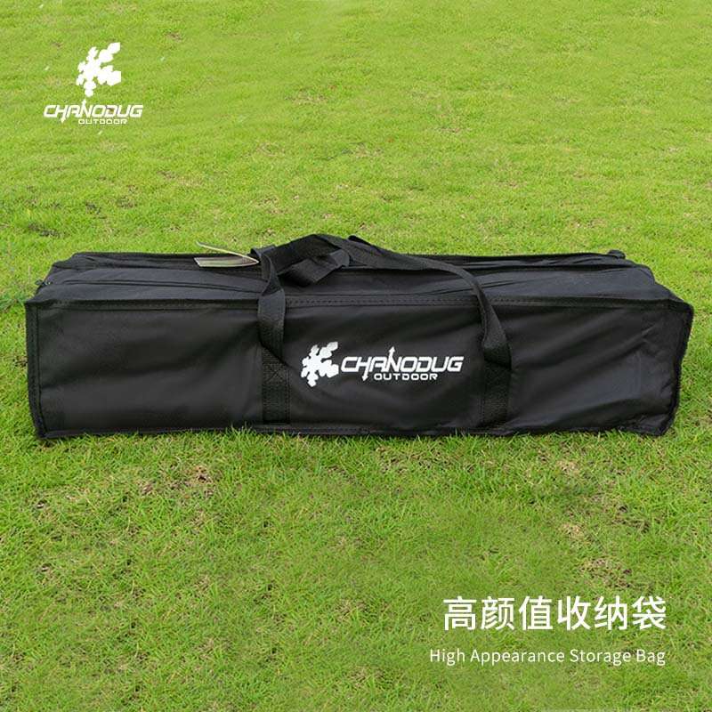 夏诺多吉户外露营折叠桌铝合金可伸高烧烤桌旅游便携休闲蛋卷桌子