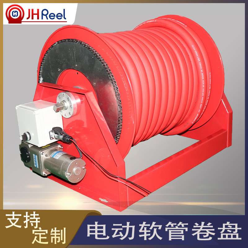 厂家直售电动软管卷盘自动伸缩水管卷管器1寸大管电动水管卷筒