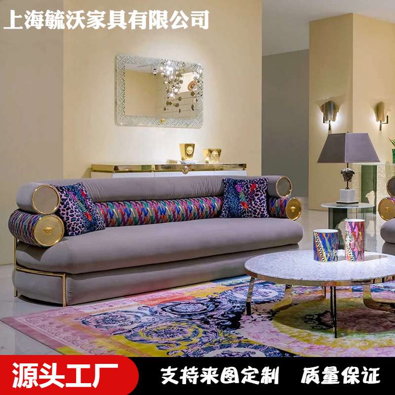意大利米兰新款 轻奢弯靠背刺绣布艺沙发复刻版versac范思者别墅