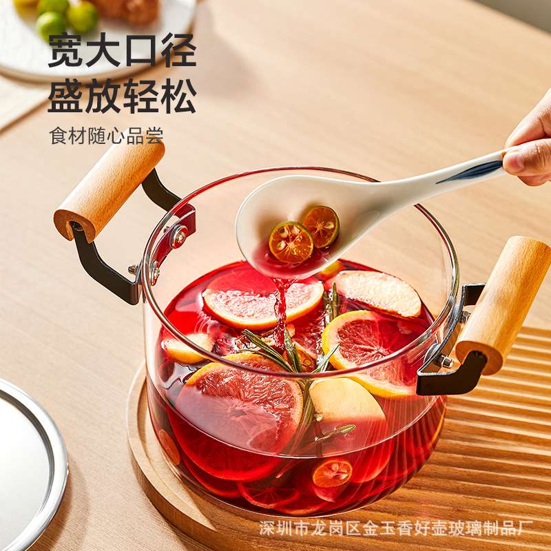 玻璃锅煮红酒锅电陶炉煮茶器煮茶杯消毒锅茶具耐高温电磁炉煮茶壶