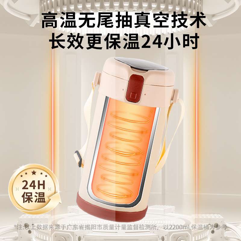 kt保温饭盒24小时超长保温316L不锈钢便当袋便携上班族冬天保温提