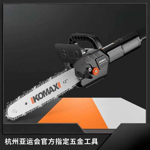 电锯家用角磨机改装电链锯小型手持伐木锯工具链锯链条锯电动户外
