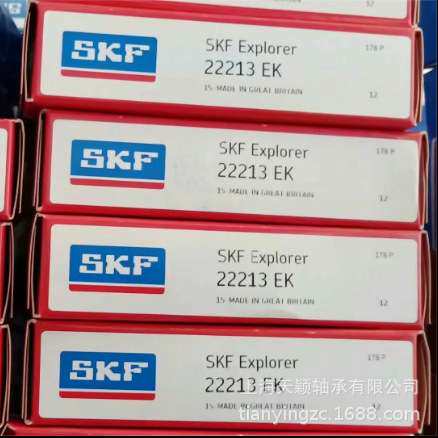 原装进口轴承 SKF轴承 23024CC/W33 调心滚子轴承 进口轴承供应商