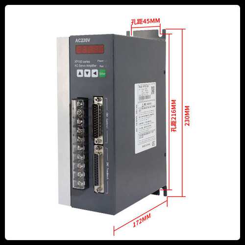 兼容迈信驱动器EP100-30A兼容广数驱动器DA98A-20A/DA98A-30A