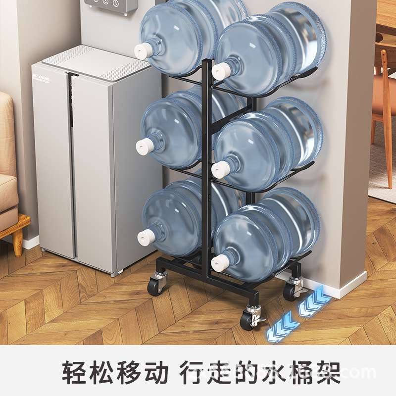 桶装水支架落地家用饮水机旁水桶置物架带轮纯净饮用水收纳架