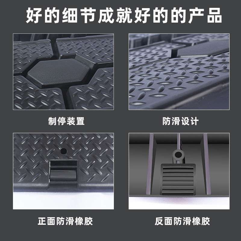 汽车保养支架防滑塑料轿车维修工具保养坡道斜坡板阶梯换机油坡道