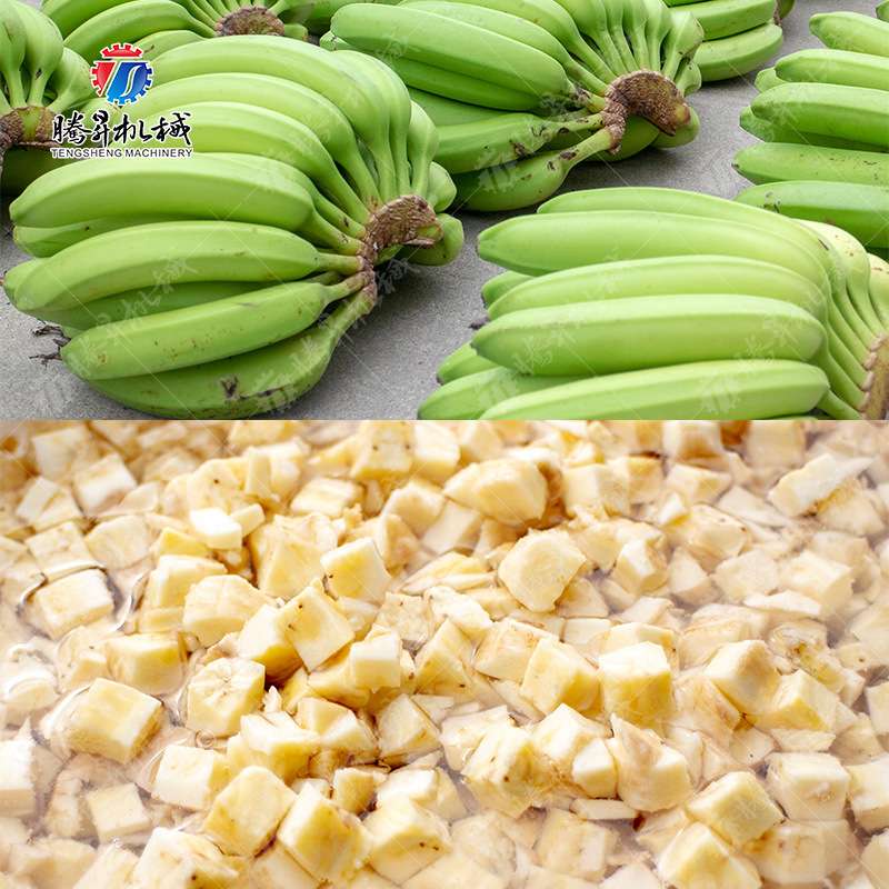 饮品作业设备 大型水果切粒机芒果木瓜自动切丁机果蔬三维切丁机