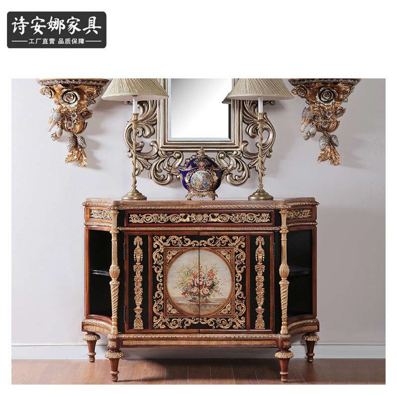 欧式英式家具 温莎堡系列 走廊柜 玄关柜 储物柜
