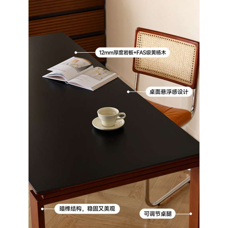 北欧实木岩板餐桌大板桌日式长方形饭桌小户型工作台办公简易拉伸