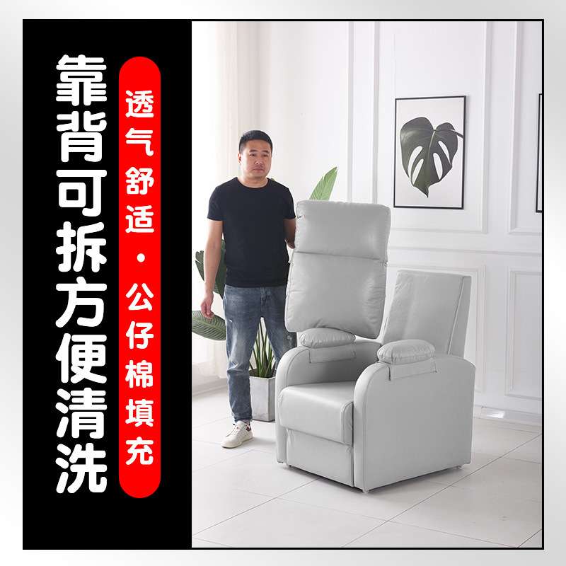 电脑沙发椅单人网吧电竞椅懒人家用科技布电竞座椅轻奢可躺网咖椅
