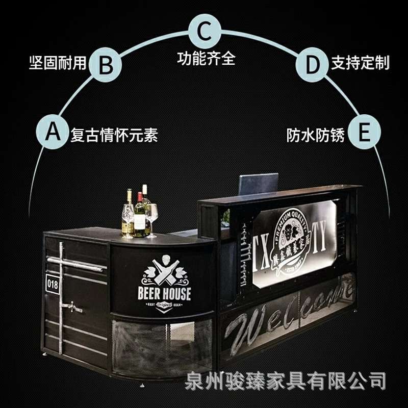 工业风奶茶店理发店铁艺收银台转角弧形酒吧前台咖啡厅吧台大柜台