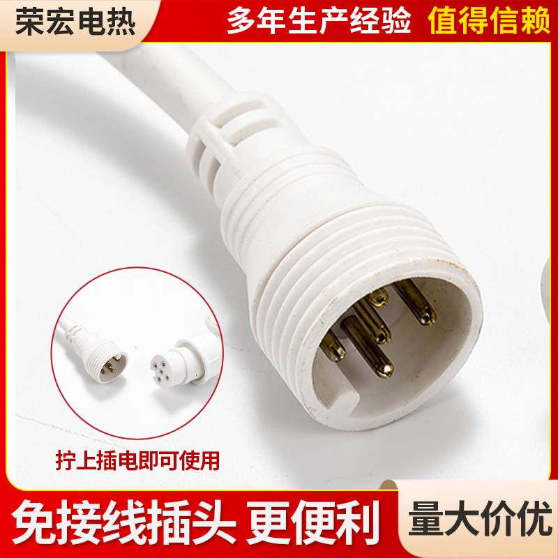 智能控温加热管水电暖气片加热管家用加水电暖器卧室智能水暖散热