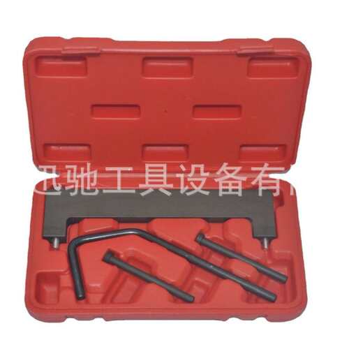 众泰T600荣威350正时工具名爵MG3-1.3/1.5正时专用工具组TEN00004