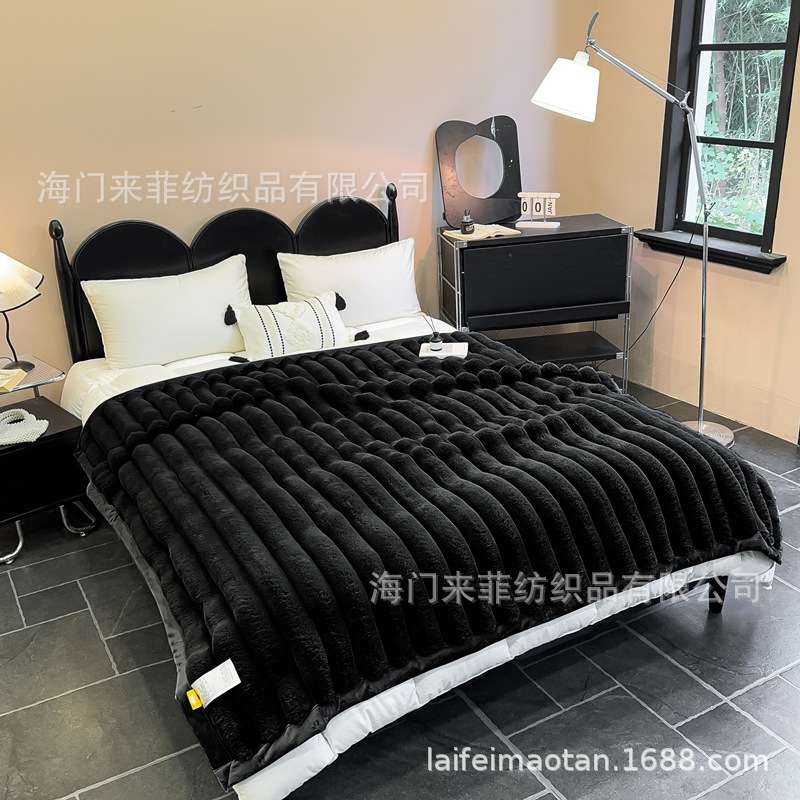 大抽条仿兔毛双面绒宝宝绒多功能休闲毯子办公室卧室复合毯-黑色