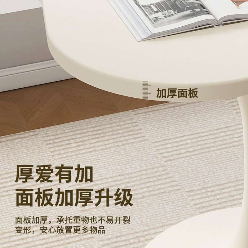 白色小圆桌茶几网红客厅简约家用餐桌小户型角几奶茶店洽谈桌圆形