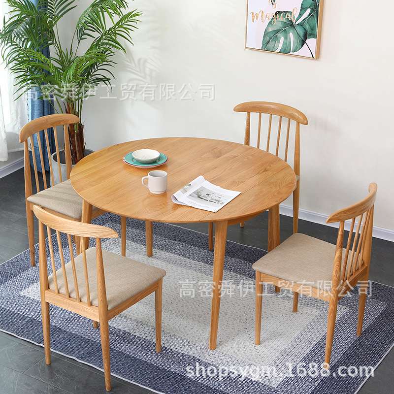 舜伊北欧折叠实木圆桌伸缩餐桌白橡木小户型旋转变形桌【告别款】