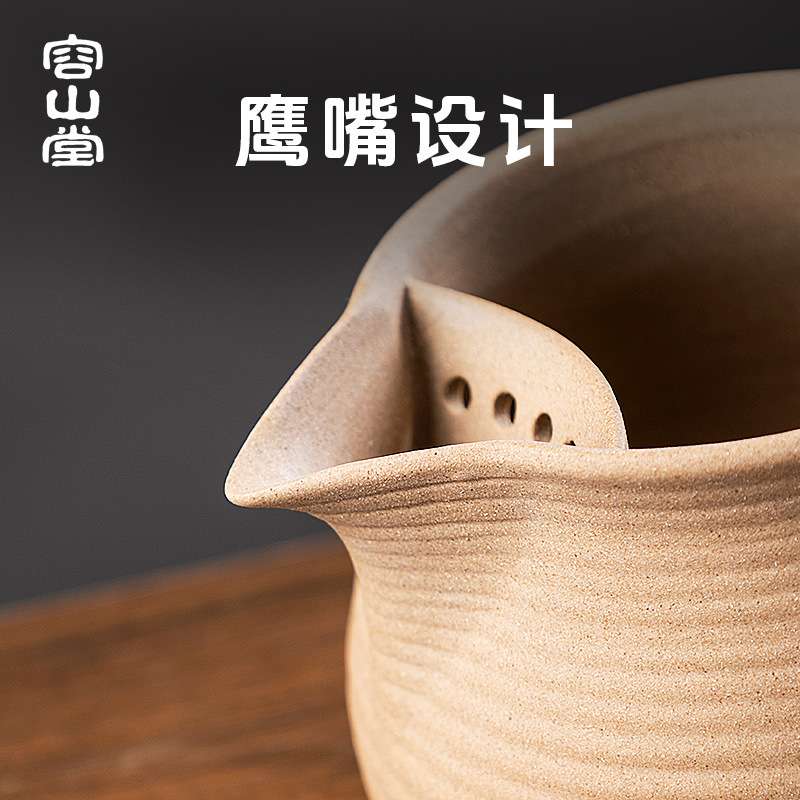 容山堂麦饭石粗陶罐罐茶新款煮茶器带盖烤奶茶罐电陶炉围炉煮茶炉