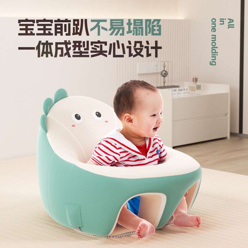 婴儿学坐椅宝宝座椅防水科技布新生儿坐立神器防摔小沙发多功能餐