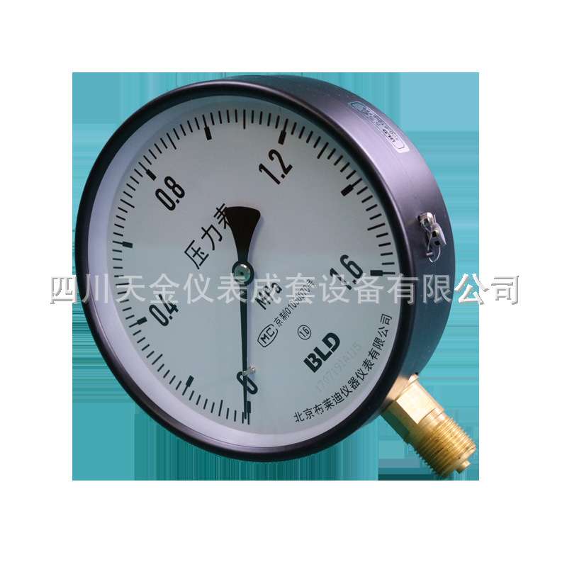 北京布莱迪压力表Y-150普通径向气压表油压水压表精度1.6级指针表